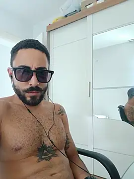 Chat XXX ao vivo de ShowhotBR
