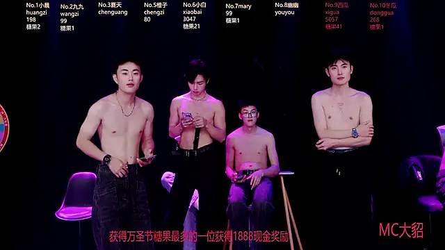 แชท XXX สดของ XXXxxx-002