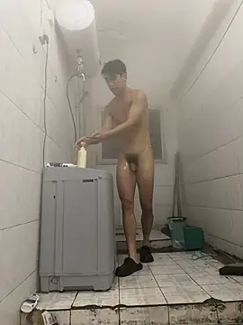 Mrwangjjkk's Live XXX Chat