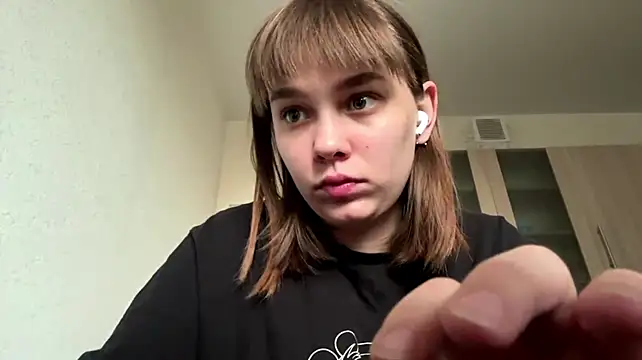Онлайн чат XXX VivienneWakenight