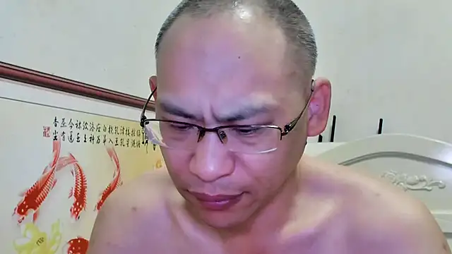 benly888 Live XXX-Chat