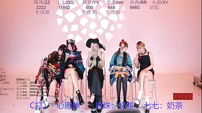 mvp-01 Chat XXX live