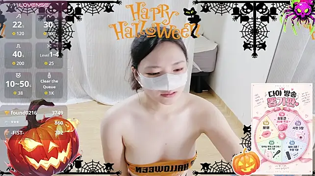 Da_ya_09 라이브 XXX 채팅