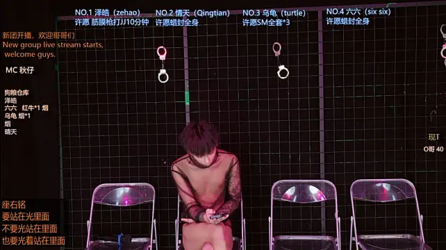 Eclipse-001's Live XXX Chat