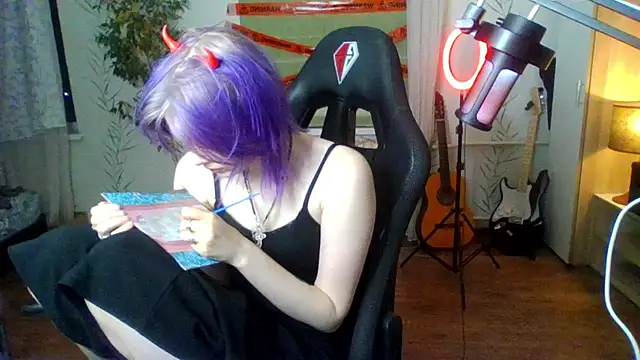 Онлайн чат XXX kinyakim