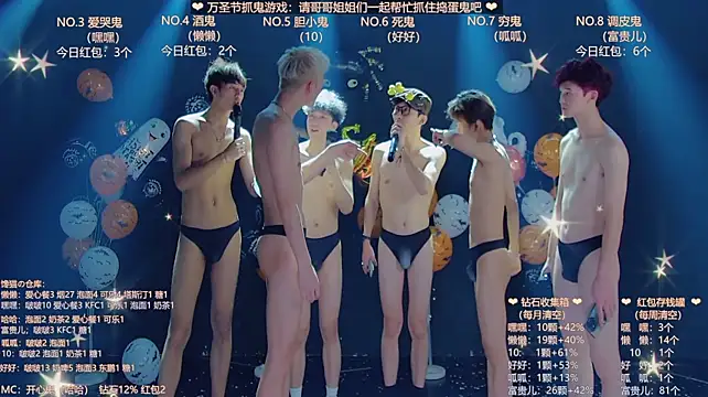 TNT-888's Live XXX Chat