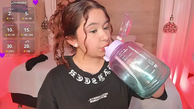 Онлайн чат XXX Atenea_cuteee