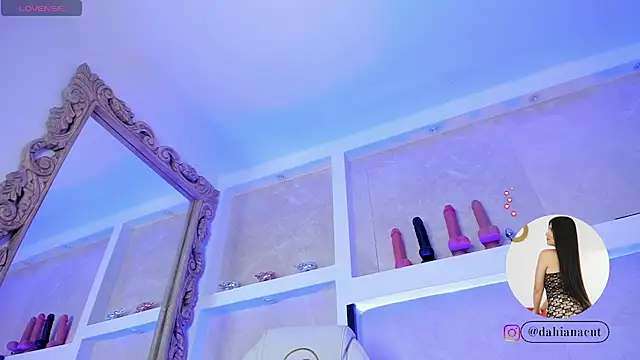 Онлайн чат XXX dahiana_rouss