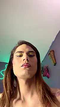 Онлайн чат XXX naho_love