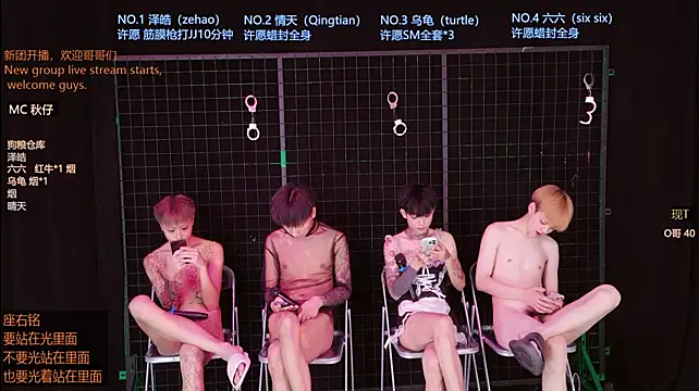Eclipse-001's Live XXX Chat
