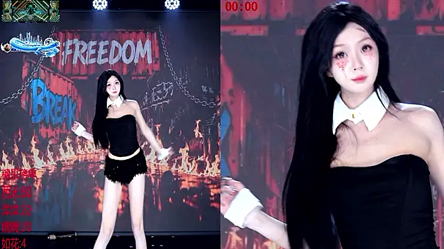 TA-001 라이브 XXX 채팅