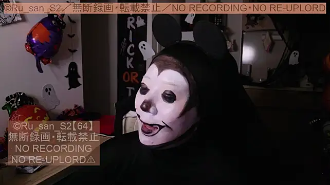 Ru_san_S2's Live XXX Chat