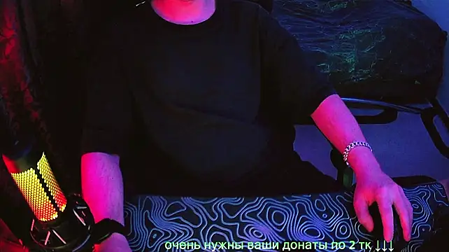 Онлайн чат XXX fame_bc