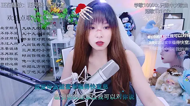 LazyCat94624 Live XXX-Chat