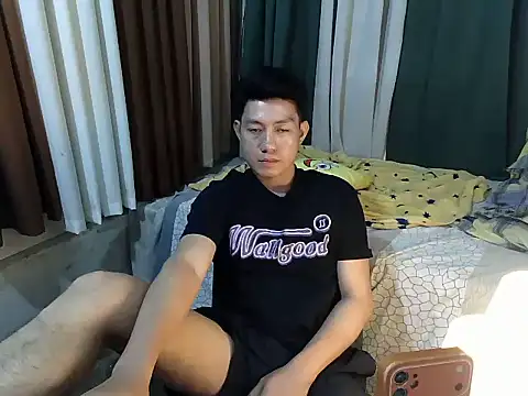 Онлайн чат XXX xshyboyx