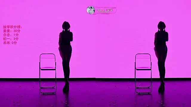 DM-008 라이브 XXX 채팅