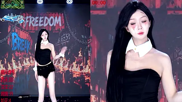 TA-001 – Live XXX-chat