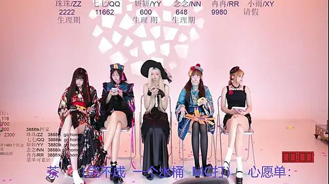mvp-01 라이브 XXX 채팅
