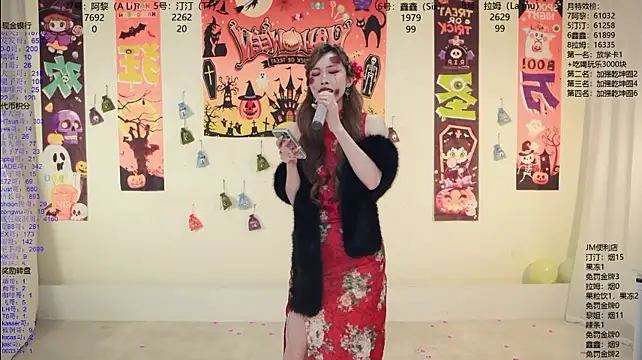 JM-777のライブXXXチャット