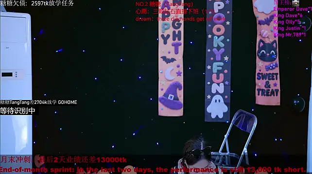 CCTW-100n Live XXX chat