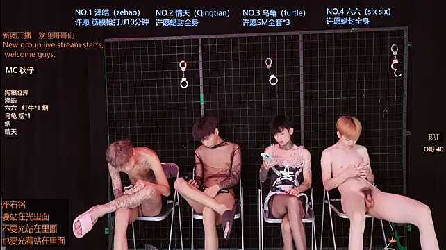 Eclipse-001 라이브 XXX 채팅