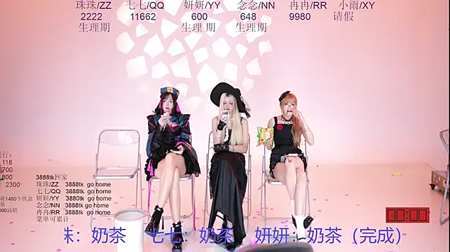 Chat XXX ao vivo de mvp-01