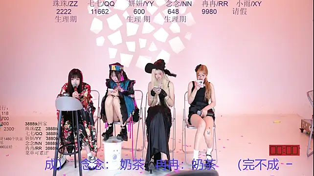 mvp-01 – Live XXX-chat