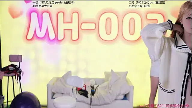 StarGirlGroup 现场XXX聊天