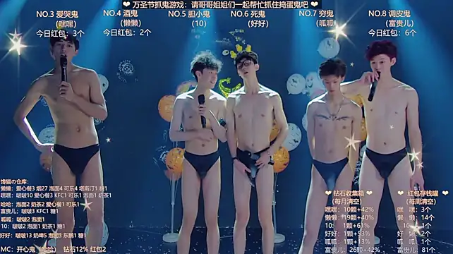 แชท XXX สดของ TNT-888