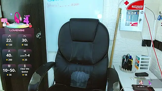 Онлайн чат XXX Realjoel01