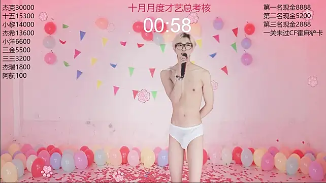 PG-000 Live XXX-Chat