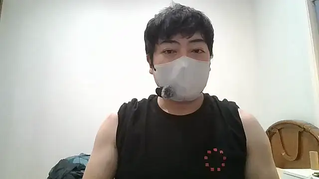 Minato-999n Live XXX chat