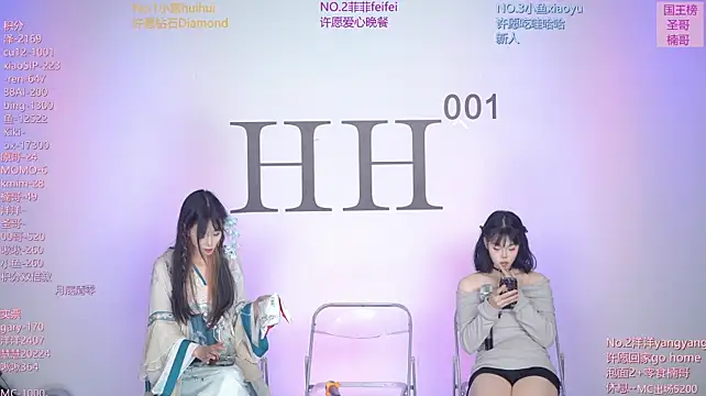 Chat XXX Live TTK-002