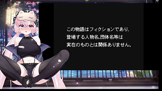 Mitao_のライブXXXチャット