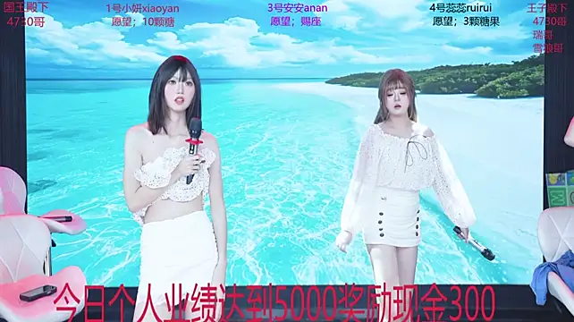 YDHY-girl-08のライブXXXチャット