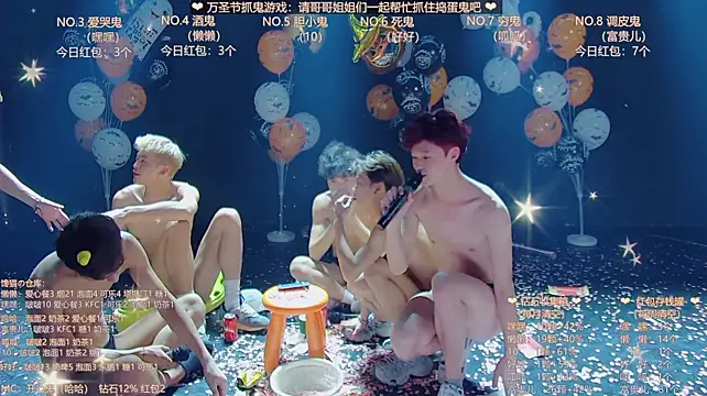 แชท XXX สดของ TNT-888