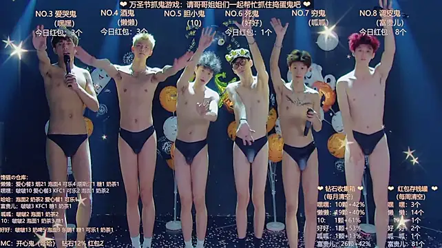 TNT-888: онлайн-секс-чат