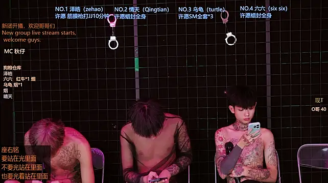 Eclipse-001's Live XXX Chat