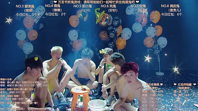 TNT-888 Live XXX-Chat