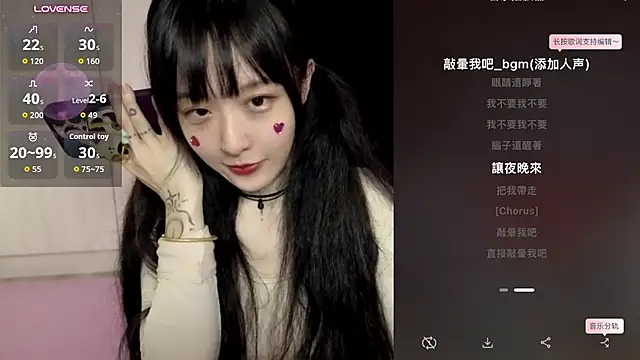 Etherealcat33 라이브 XXX 채팅
