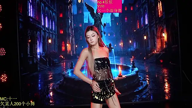 Red-666 라이브 XXX 채팅
