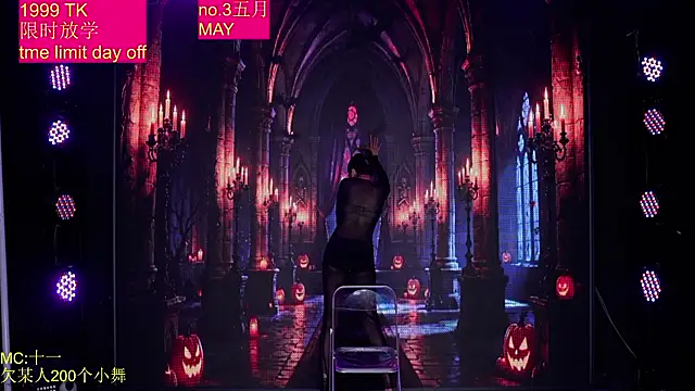 Czat XXX na żywo – Red-666