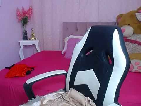 Онлайн чат XXX cum_bigass