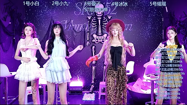 SK5152のライブXXXチャット