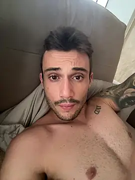 Онлайн чат XXX carvalhofelipe