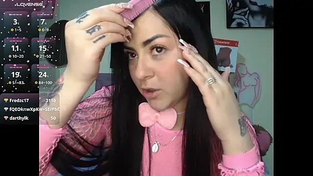 Онлайн чат XXX Emmie_Hot