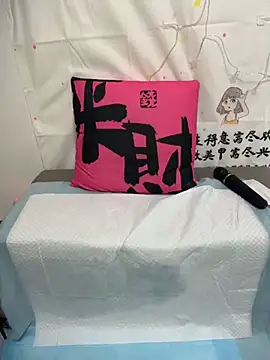 Beibei_-a 现场XXX聊天