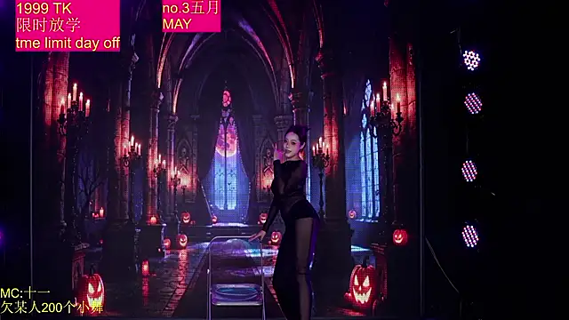 XXX chat uživo modela Red-666