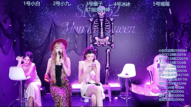 SK5152のライブXXXチャット