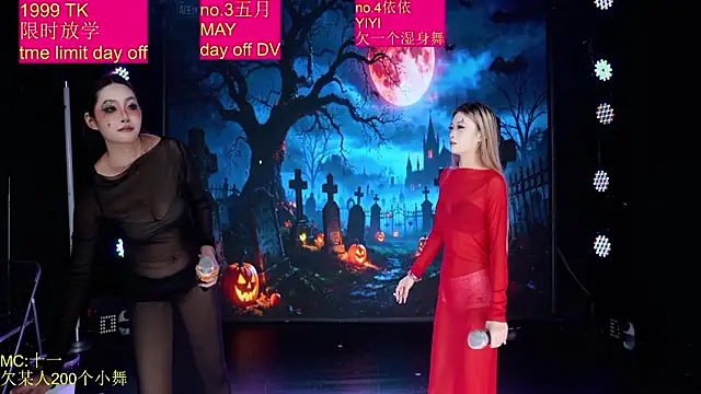 Red-666 Live XXX-Chat